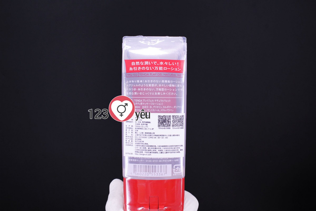 Cung cấp Gel bôi trơn TENGA Natural Wet chính hãng Nhật Bản nhập khẩu Cung cấp Gel bôi trơn TENGA Natural Wet chính hãng Nhật Bản nhập khẩu