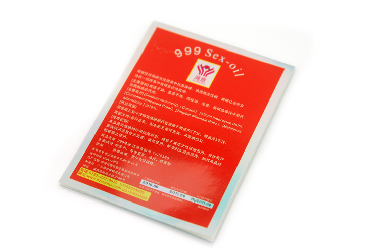 Dầu Sex Oil 999 Kích Thích Hưng Phấn Nữ Tăng Ham Muốn Lên Đỉnh Ngay Sau 1 Phút Dầu Sex Oil 999 Kích Thích Hưng Phấn Nữ Tăng Ham Muốn Lên Đỉnh Ngay Sau 1 Phút