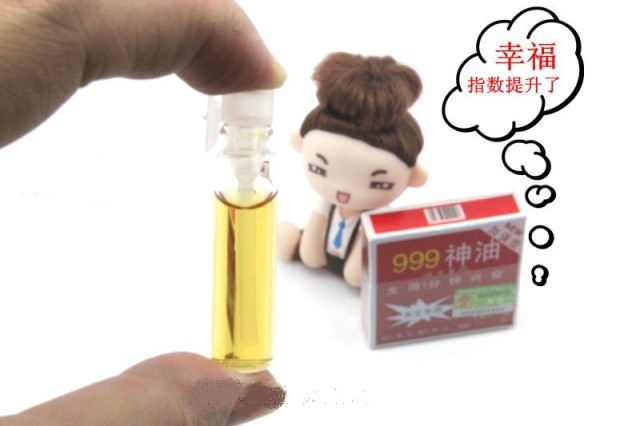 Dầu Sex Oil 999 Kích Thích Hưng Phấn Nữ Tăng Ham Muốn Lên Đỉnh Ngay Sau 1 Phút Dầu Sex Oil 999 Kích Thích Hưng Phấn Nữ Tăng Ham Muốn Lên Đỉnh Ngay Sau 1 Phút