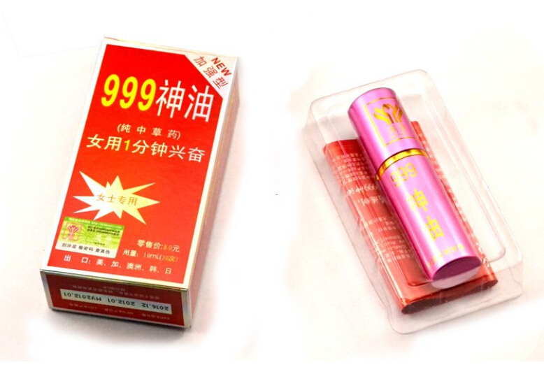 Dầu Sex Oil 999 Kích Thích Hưng Phấn Nữ Tăng Ham Muốn Lên Đỉnh Ngay Sau 1 Phút Dầu Sex Oil 999 Kích Thích Hưng Phấn Nữ Tăng Ham Muốn Lên Đỉnh Ngay Sau 1 Phút