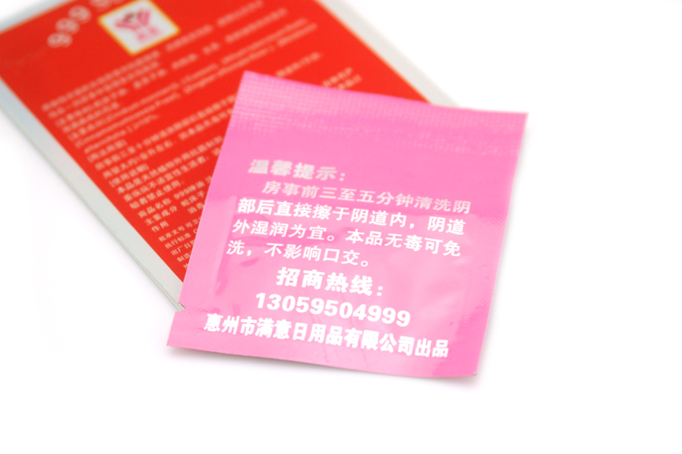 Dầu Sex Oil 999 Kích Thích Hưng Phấn Nữ Tăng Ham Muốn Lên Đỉnh Ngay Sau 1 Phút Dầu Sex Oil 999 Kích Thích Hưng Phấn Nữ Tăng Ham Muốn Lên Đỉnh Ngay Sau 1 Phút