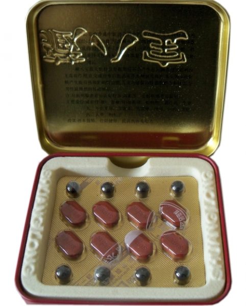 Thuốc Cường Dương Rồng Đỏ Tibet Babao Singapore Mạnh Tức Thì An Toàn Thuốc Cường Dương Rồng Đỏ Tibet Babao Singapore Mạnh Tức Thì An Toàn